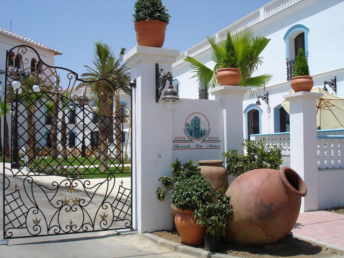 Hacienda Don Manuel Hotel Granja de Torrehermosa